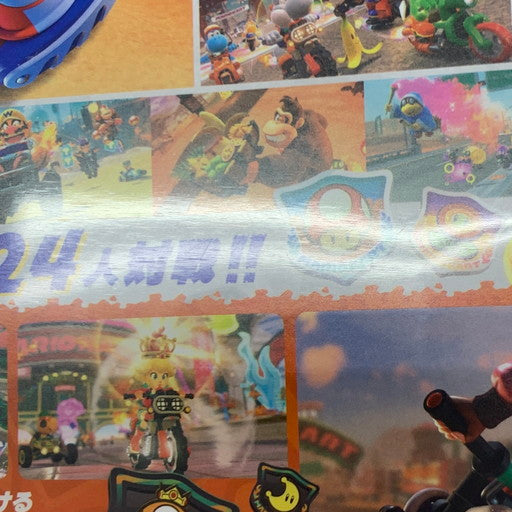 【中古品】 マリオカート ワールド -Switch2 029-260923-mo-07-fur 万代Net店