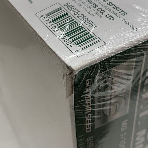 【中古美品】 MG 1/100 ZGMF-X56S/γ ブラストインパルスガンダム プレバン限定 058-260924-mo-06-fur 万代Net店