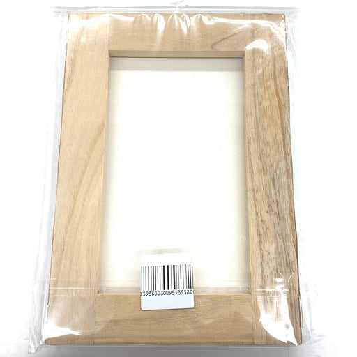 【中古美品】 にじさんじ 天宮こころ 2022 誕生日グッズ キャンバスアート 054-260924-mo-09-fur 万代Net店