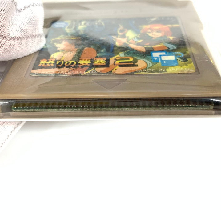【中古品】 ゲームボーイ 怒りの要塞2 ACT 023-251128-mo-09-fur 万代Net店