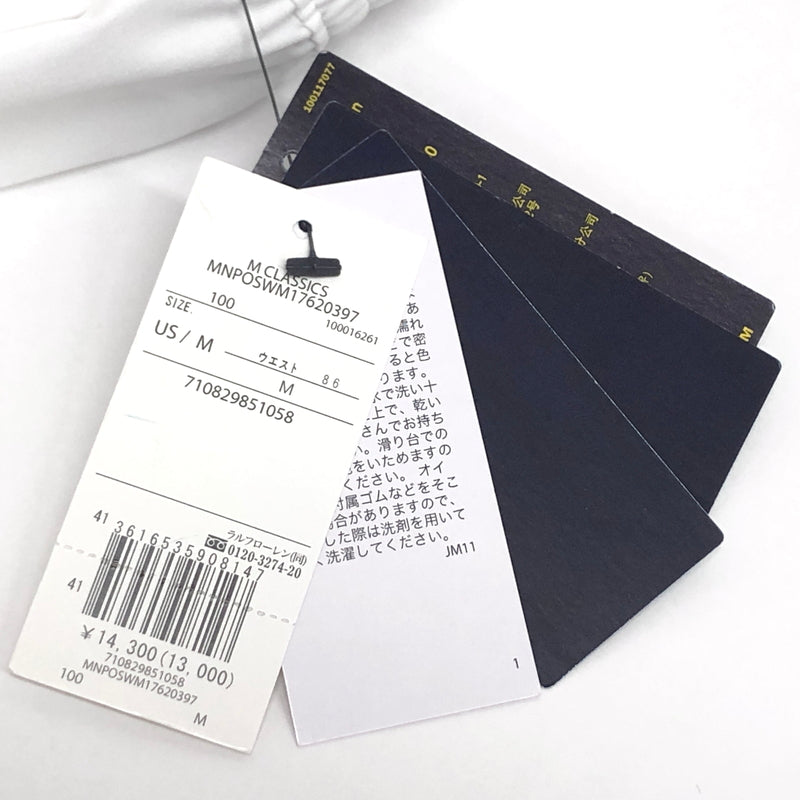 【中古美品】【メンズ】 POLO RALPH LAUREN ポロ・ラルフローレン トラベラースイムショーツ 水陸両用 ショートパンツ ボトムス 158-260615-rs-09-fur サイズ:M カラー:ホワイト 万代Net店