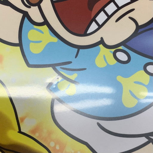 【中古品】 超おどる メイド イン ワリオ -Switch 029-260430-mo-01-fur 万代Net店
