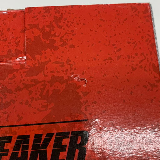 【中古美品】 一番くじ WIND BREAKER ウインドブレイカー After the battle B賞 蘇枋隼飛 フィギュア 052-260929-mo-05-fur 万代Net店