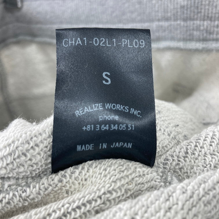 【中古品】【メンズ】 コードナンバーエイト CHORD NUMBER EIGHT スウェットパンツ ドロップクロッチ サルエルパンツ 158-250228-OR-07-iwa サイズ:S カラー:グレー系 万代Net店