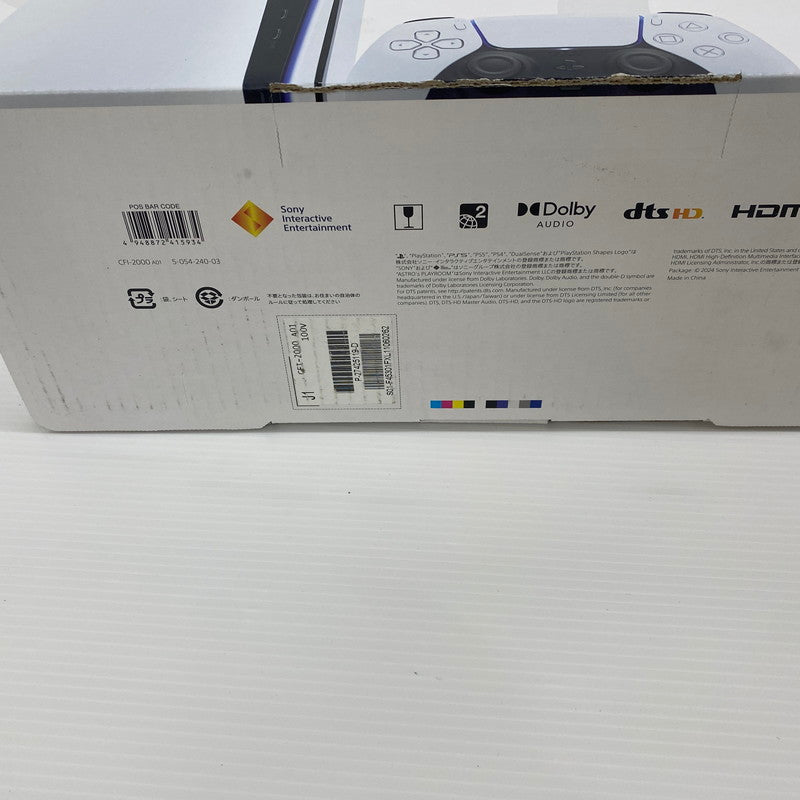 【中古品】SONY ソニー PlayStation 5 PS5 プレイステーション5 プレステ5 本体 (CFI-2000A01) ゲーム 032-250913-ns-2-tei カラー:ホワイト 万代Net店