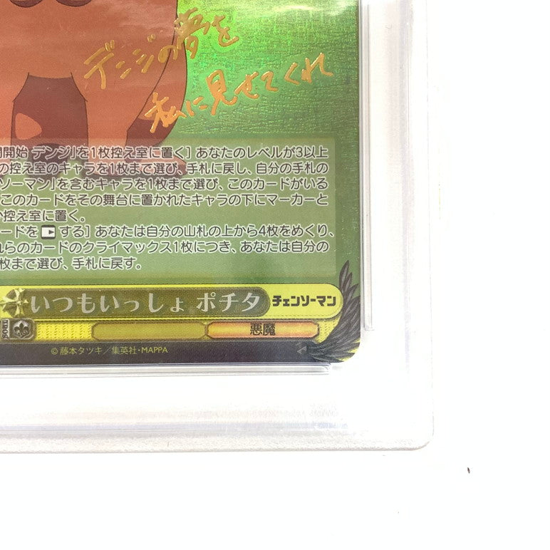 【中古品】【メンズ】 adidas アディダス Y-3 CG3210 SUPER ZIP WHITE 靴 スニーカー 箱無し 161-250828-NS-03-iwa サイズ:ホワイト カラー:ホワイト 万代Net店