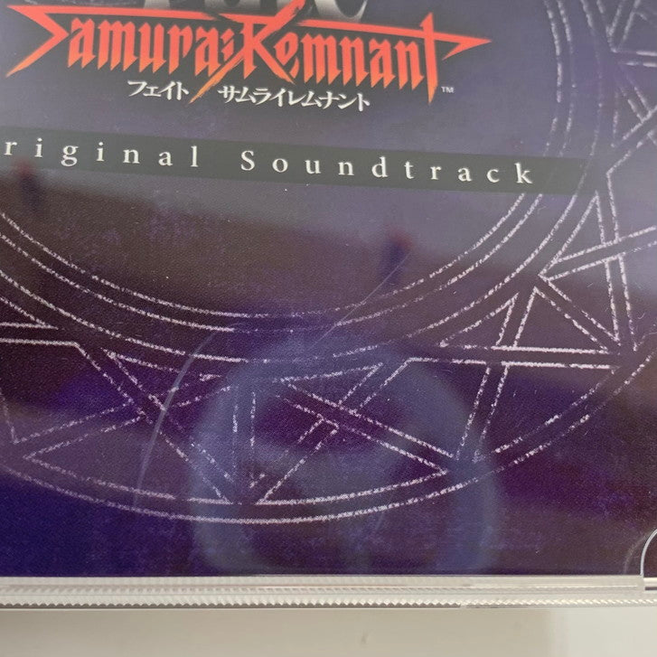 【中古品】 Fate Samurai Remnant TREASURE BOX - Switch 029-251208-mo-13-fur 万代Net店