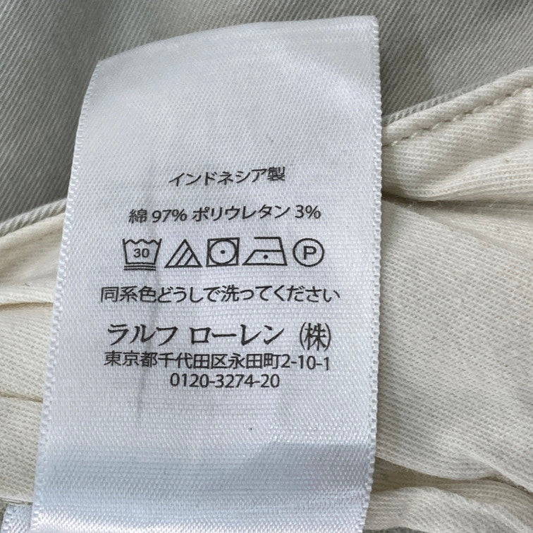 【中古品】【メンズ】 POLO RALPH LAUREN ポロ・ラルフローレン 0200011695 ストレートパンツ 158-260322-WA-01-iwa カラー:アイボリー 万代Net店