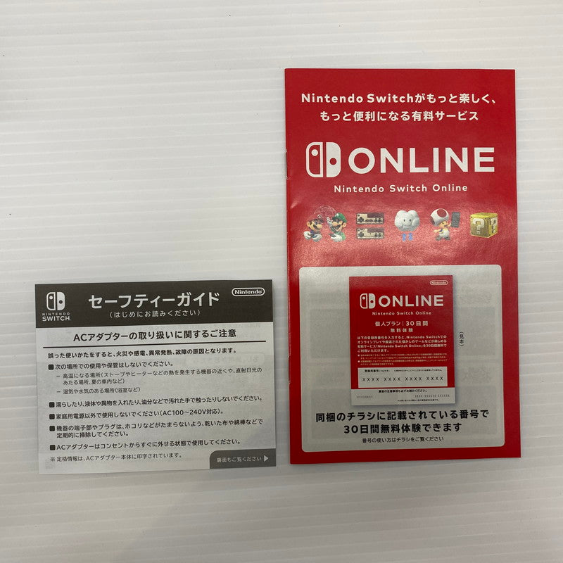 【中古品】 Nintendo Switch (2022モデル) ニンテンドースイッチ Joy-Con(L)/(R) ホワイト ゲームハード 家庭用ゲーム機 ゲーム 034-250914-ts-4-tei カラー:グレー 万代Net店
