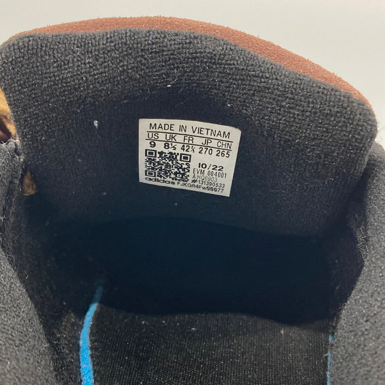 【中古品】【メンズ】 adidas アディダス HQ6903 ADIMATIC スニーカー 本体のみ(箱なし) 161-251214-WA-09-iwa サイズ:27cm カラー:ブラウン ブラック 万代Net店