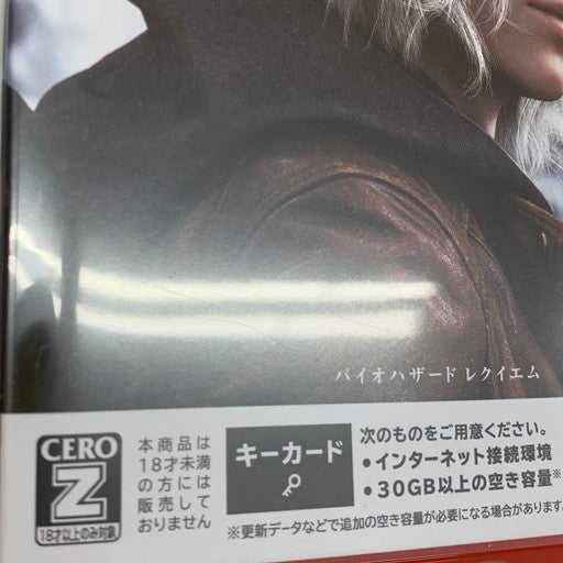 【中古品】 バイオハザード レクイエム -Switch2 029-260506-mo-22-fur 万代Net店