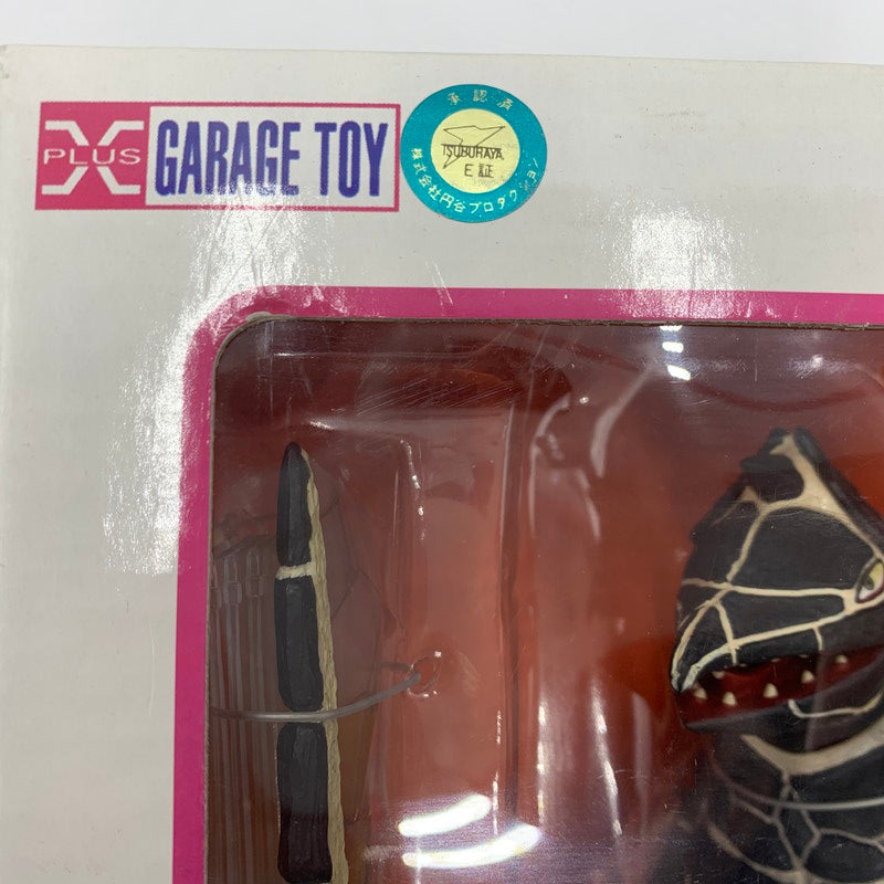 【中古美品】 大怪獣シリーズ ウルトラマン編 No.11 彗星怪獣 ドラコ 登場 044-251101-ns-6-tei 万代Net店