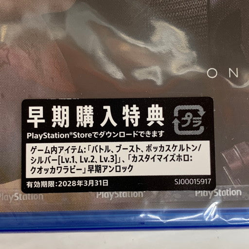 【未使用品】 DEATH STRANDING 2:ON THE BEACH - PS5 026-260514-mo-18-fur 万代Net店