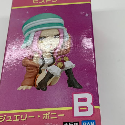 【未使用品】 ワンピース ワールドコレクタブルフィギュア ジュエリー・ボニー ヒストリー 全5種セット 048-260515-mo-03-fur 万代Net店
