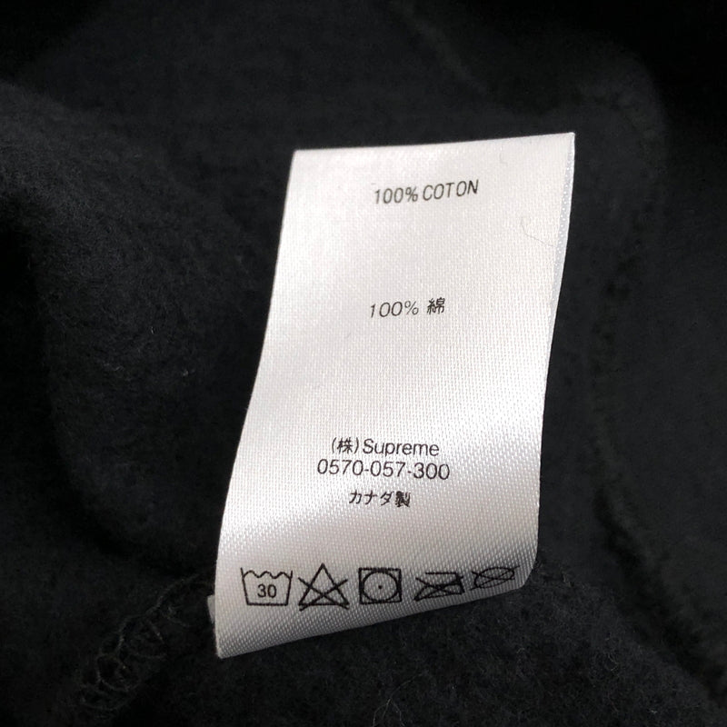 【中古品】【メンズ】 SUPREME シュプリーム 19AW STOP CRYING HOODED SWEATSHIRT フーディ パーカー 長袖 トップス 149-260622-rs-05-fur サイズ:S カラー:ブラック 万代Net店