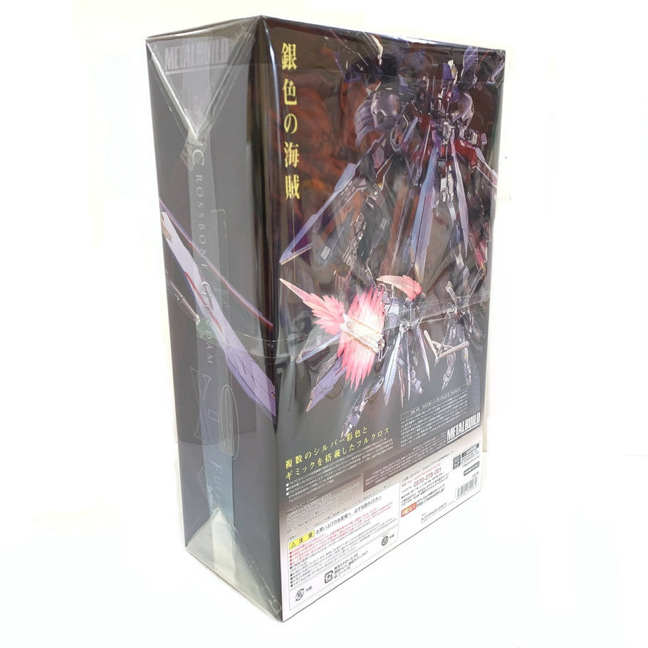 【中古美品】 BANDAI METAL BUILD クロスボーン・ガンダムX-0 フルクロス 056-261019-ko-01-fur 万代Net店