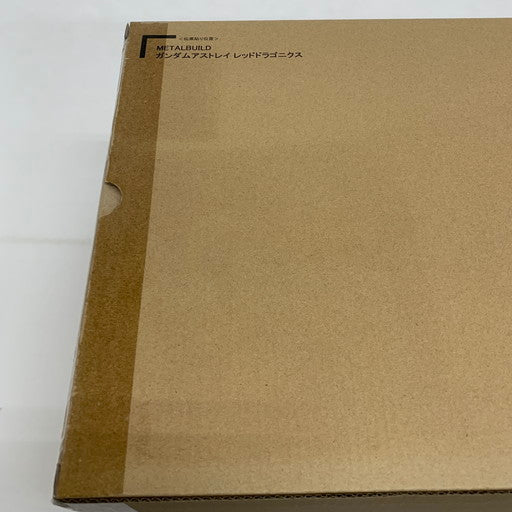 【中古美品】 第二次出荷品 輸送箱付 未開封 METAL BUILD ガンダムアストレイ レッドドラゴニクス 056-261024-mo-07-fur 万代Net店