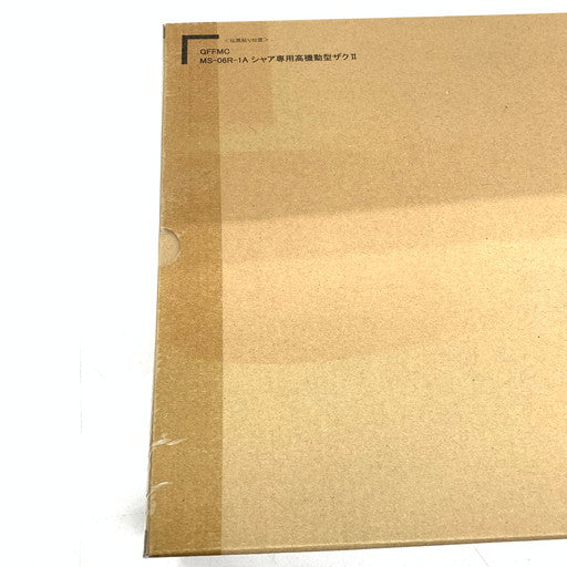 【中古美品】 未開封 メタルコンポジット MS-06R-1A シャア専用高機動型ザクII 056-261024-mo-12-fur 万代Net店