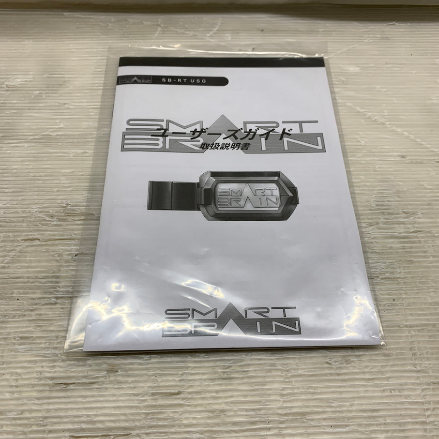 【現状渡し品】 コンプリートセレクションモディフィケーション CSMスマートバックル 「仮面ライダー555(ファイズ) 042-260929-MS-02-min 万代Net店