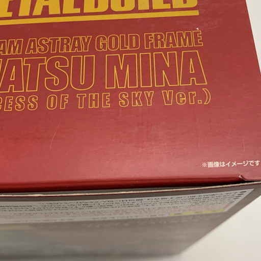 【中古美品】 未開封 METAL BUILD ガンダムアストレイゴールドフレーム天ミナ 天空の皇女Ver. 056-261027-mo-11-fur 万代Net店