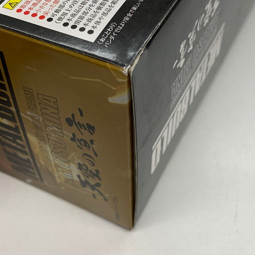 【中古美品】 未開封 METAL BUILD/ガンダムアストレイゴールドフレーム 天ミナ -天空の宣言- 056-261028-mo-05-fur 万代Net店