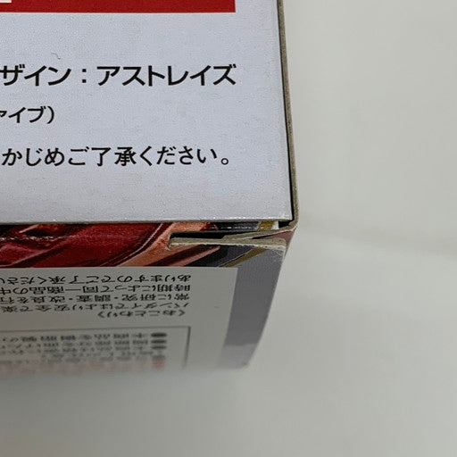 【中古美品】 一部開封済 未開封 METAL BUILD ガンダムアストレイ レッドフレーム改 オルタナティブストライク ver. カレトヴルッフオプション フライト・ユニット・オプション 9点セット 056-261027-mo-02-fur 万代Net店