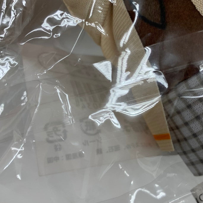 【未使用品】 ぶいすぽっ! 千燈ゆうひ 誕生日記念2024 ミニぬいぐるみ ボールチェーン付き 054-251222-mo-05-fur 万代Net店