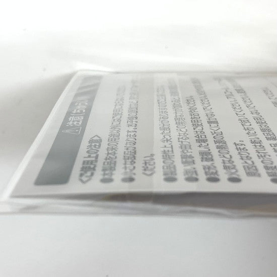 【未使用品】 学園アイドルマスター ドデカミン 花海佑芽 054-251222-mo-06-fur 万代Net店