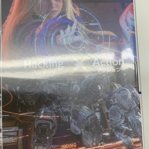 【中古品】 プラグマタ - PS5 026-260523-mo-09-fur 万代Net店