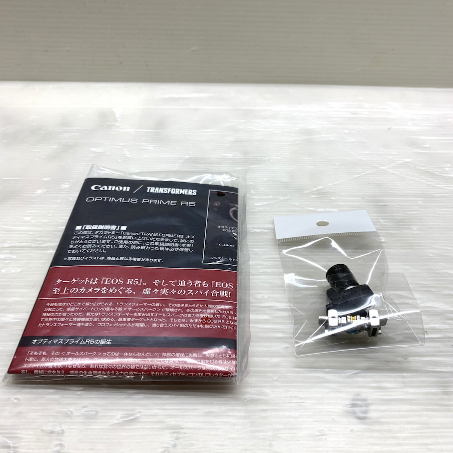 【現状渡し品】 オプティマスプライムR5 「Canon×トランスフォーマー」 057-260116-MS-04-min 万代Net店