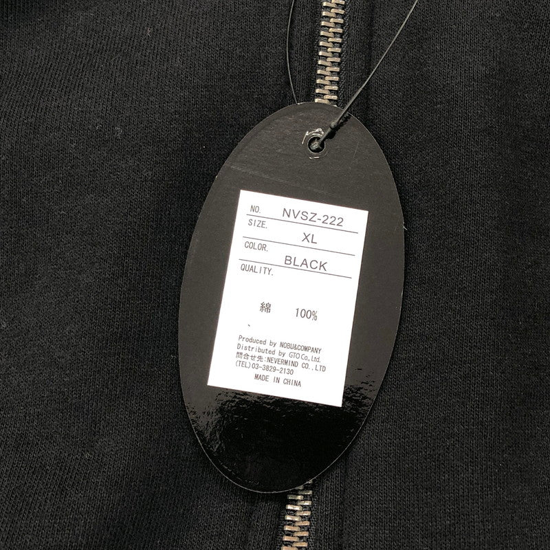 【中古美品】【メンズ】 VANSON バンソン ZIP HOODIE NVSZ-222 ジップフーディ パーカー バックプリント 長袖 トップス アメカジ系 145-250407-rs-03-fur サイズ:XL カラー:ブラック 万代Net店