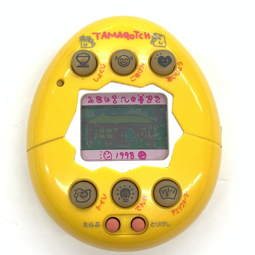 【動作確認済】バンダイ　やさしいたまごっち　イエロー　SHB127 中古品】 動作確認済 BANDAI 1998年 やさしいたまごっち イエロー 038