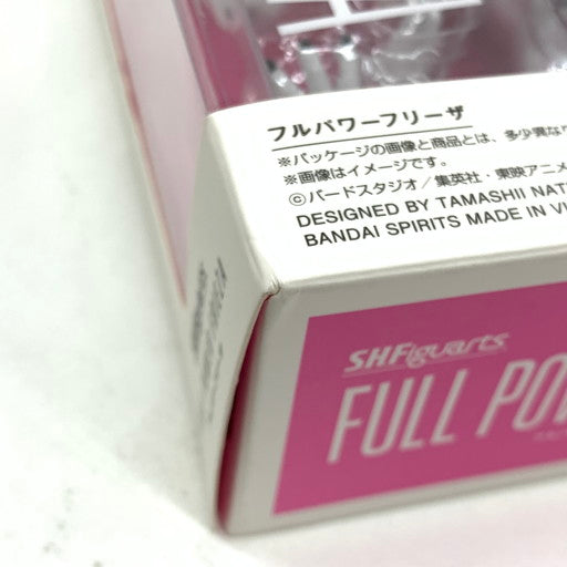 【中古美品】 S.H.Figuarts ドラゴンボールZ フルパワーフリーザ 様 050-260605-mo-02-fur 万代Net店