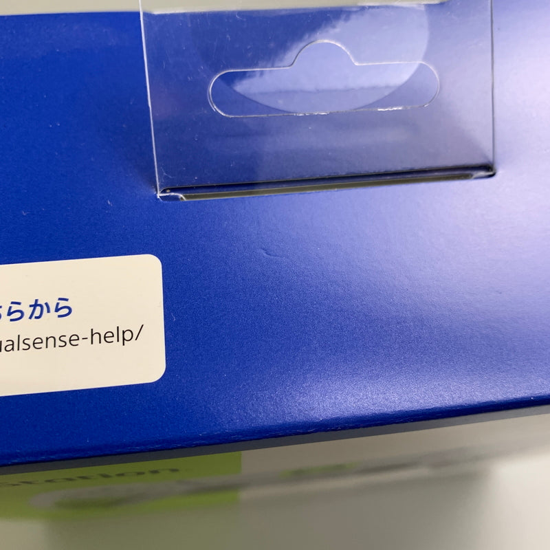 【未使用品】 SONY ソニー DualSense ワイヤレスコントローラー Marathon リミテッドエディション 024-260523-AS-7-min 万代Net店
