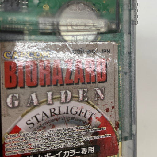 【中古品】 ゲームボーイカラー バイオハザードGAIDEN GBC 023-260608-mo-03-fur 万代Net店