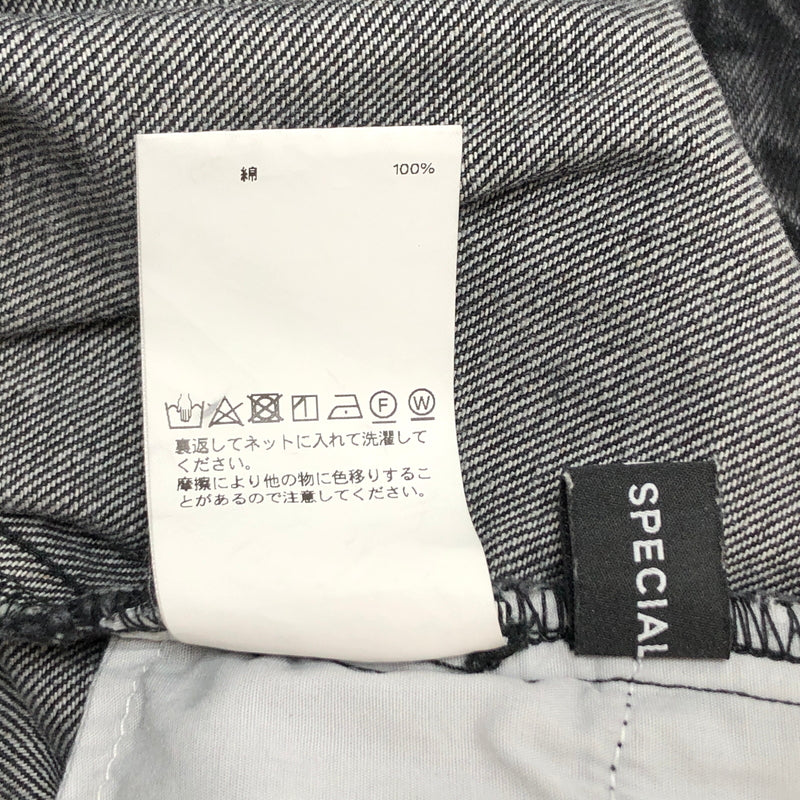 【中古品】【レディース】 MAISON SPECIALメゾンスペシャル LAYERED WRAP DENIM PANTS 21231465102 レイヤード ラップ デニムパンツ 切りっぱなし ボトムス 168-260701-rs-10-fur サイズ:36 カラー:ブラックデニム 万代Net店