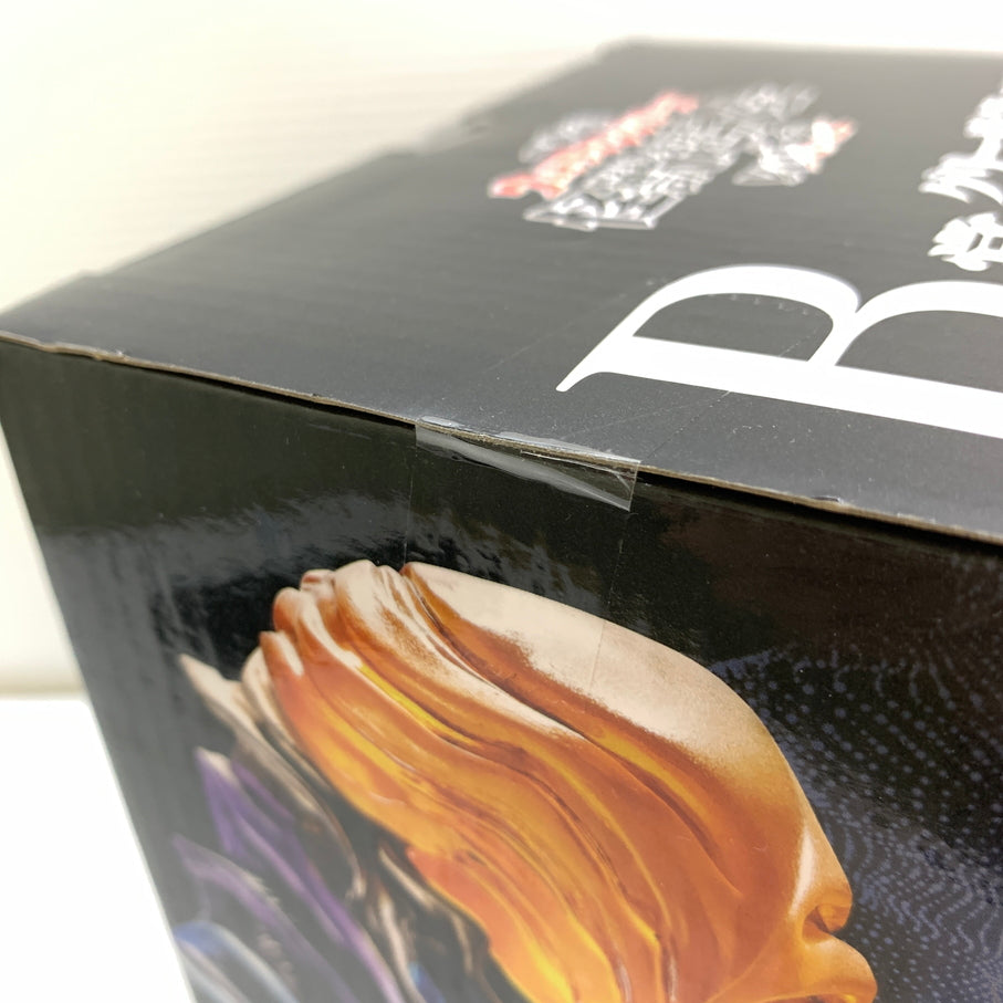 【中古品】 一番くじ ウルトラマンシリーズ 怪獣超大全 vol.2 B賞 グリーザ (第二形態)塊獣極致 044-260715-YT-09-min 万代Net店