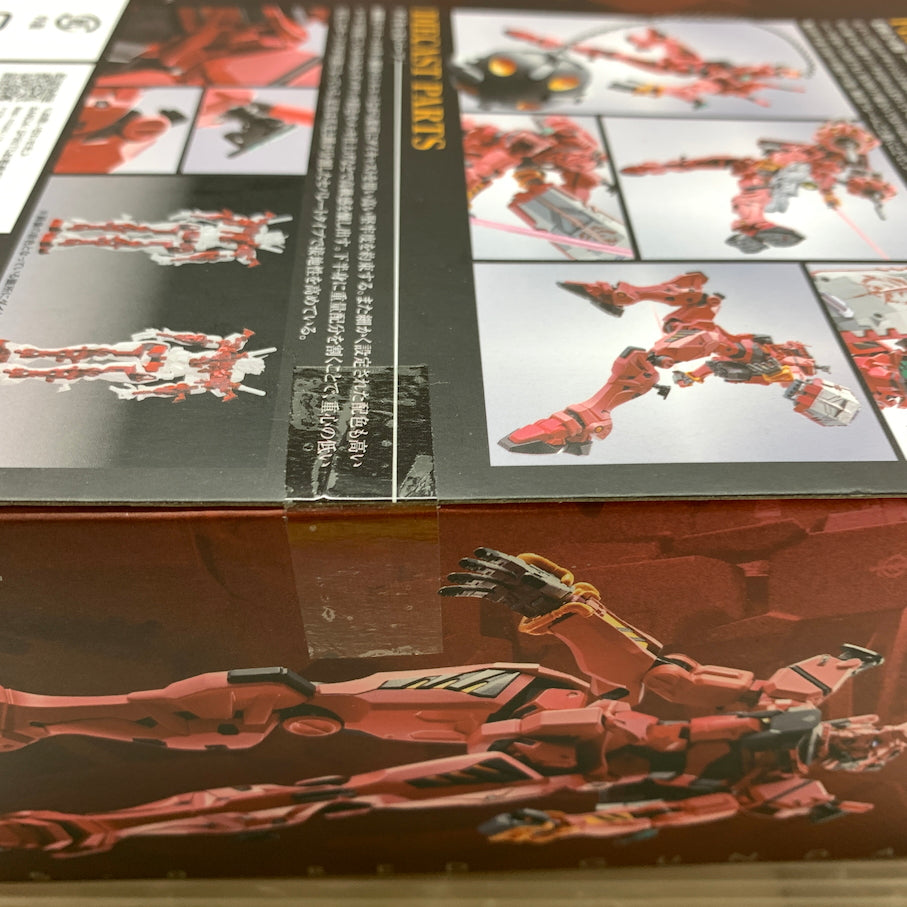 【未使用品】 METAL ROBOT魂 赤いガンダム 056-260605-MS-03-min 万代Net店
