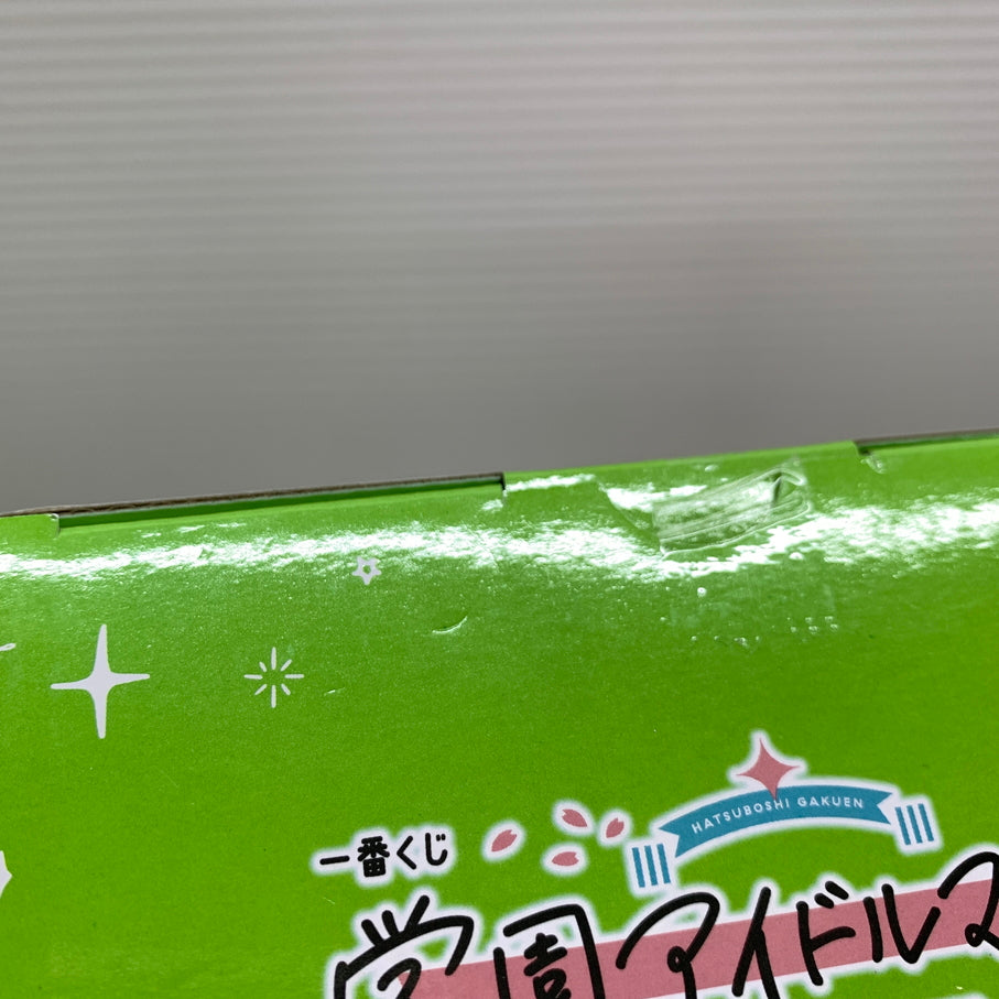 【中古品】 一番くじ 学園アイドルマスター Part3 B賞 紫雲清夏 フィギュア 1/7 Gracemaster バンダイ 箱あり 053-260717-YT-01-min 万代Net店