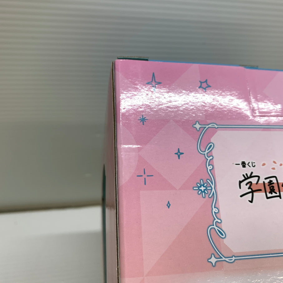 【中古品】 一番くじ 学園アイドルマスター Part3 C賞 篠澤 広 フィギュア 1/7 Gracemaster バンダイ 箱あり 053-260717-YT-03-min 万代Net店