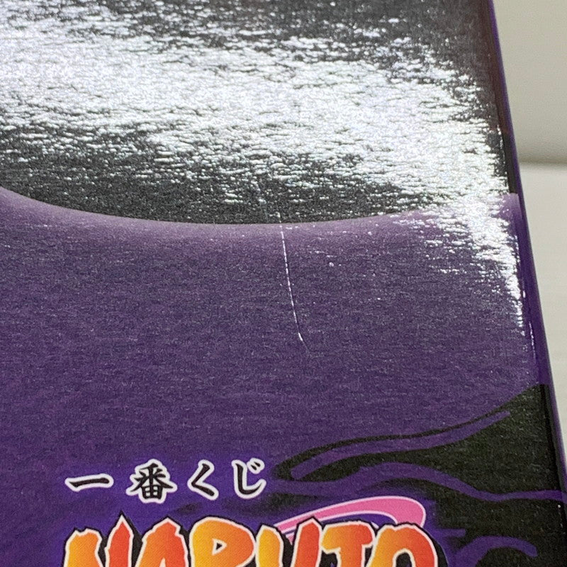 【中古品】 一番くじ アニメ NARUTO ナルト 疾風伝 輪廻の嘆きと平和の懸け橋 C賞 ペイン 天道 MASTERLISE 塗装済み 完成品 フィギュア 051-260729-hu-18-min 万代Net店