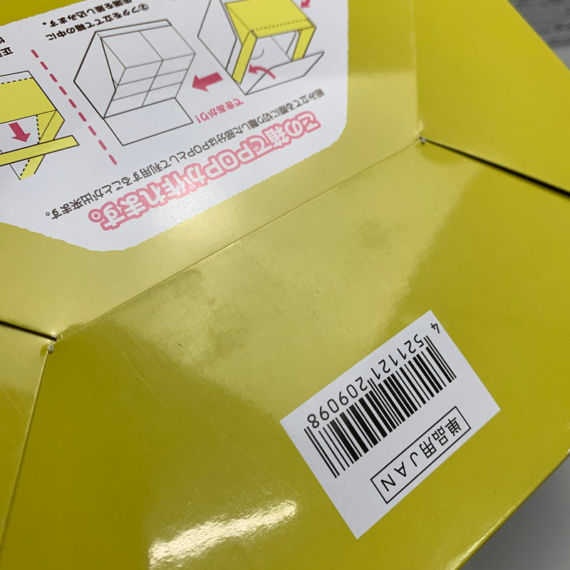 【中古品】 ポケットモンスター ポケモン 森の小さなおはなしシリーズ Peaceful Moments! フィギュア おもちゃ 052-260608-hu-06-min 万代Net店