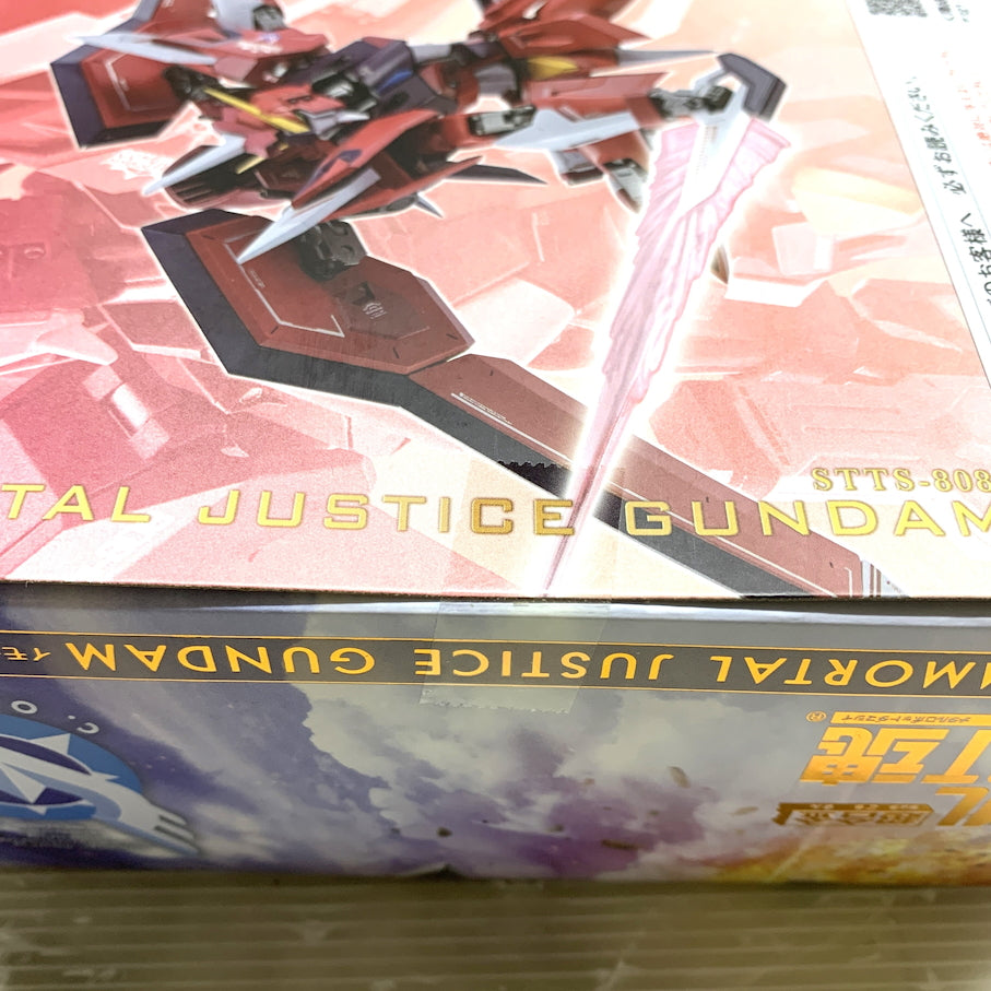 【未使用品】 METALROBOT魂 超合金 イモータルジャスティスガンダム 058-260128-MS-03-min 万代Net店