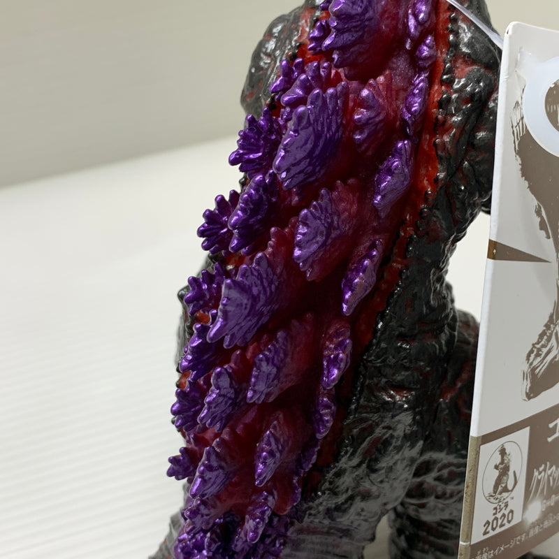 【現状渡し品】 ムービーモンスターシリーズ ゴジラ 2016 クライマックスVer. (重塗装仕様) ソフビ 044-260204-zi-07-min 万代Net店