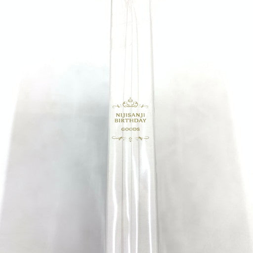【未使用品】 にじさんじ/フレン・E・ルスタリオ 誕生日グッズ 2025 全力お祝いセット 053-260619-ma-04-fur 万代Net店