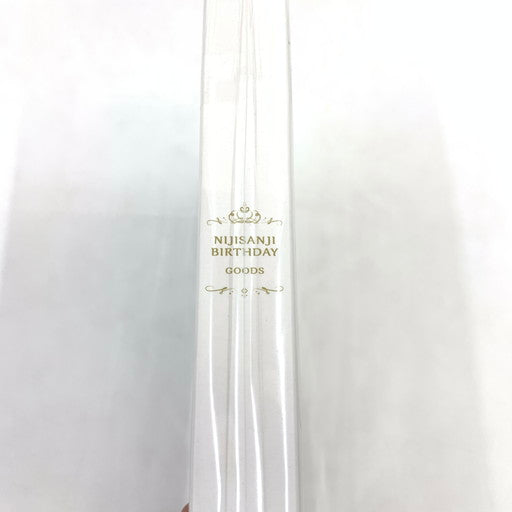 【未使用品】 葉加瀬冬雪 誕生日グッズ&ボイス2025 053-260619-ma-03-fur 万代Net店