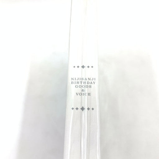 【未使用品】 葉加瀬冬雪 誕生日グッズ&ボイス2024 053-260619-ma-08-fur 万代Net店