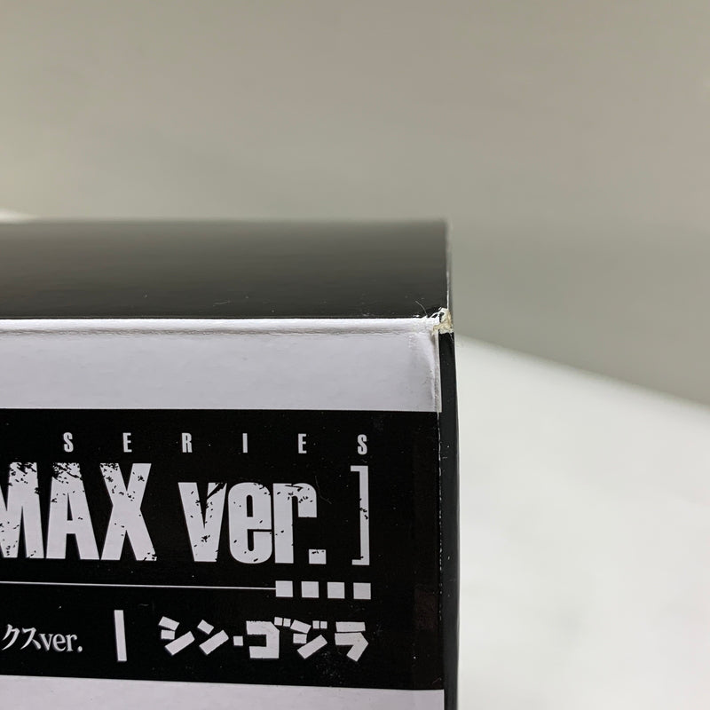 【現状渡し品】 ゴジラ 2016 クライマックスVer. シン・ゴジラ ムービーモンスターシリーズ フィギュア 044-260204-zi-14-min 万代Net店