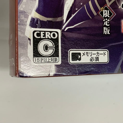 【中古品】 薄桜鬼 真改 華ノ章 限定版 - Vita 030-260119-mo-01-fur 万代Net店