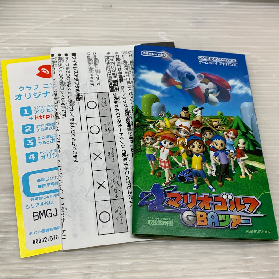 【現状渡し品】 CERO 全年齢 マリオゴルフGBAツアー(SPT) GBAソフト 023-260620-MS-06-min 万代Net店
